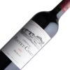 Château Pontet-Canet Pauillac Grand Cru Classé (2007)