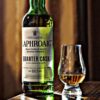 Laphroaig Quarter Cask Islay Single Malt 48%