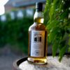 Kilkerran 16 års Glengyle Campbeltown 46% (2023)