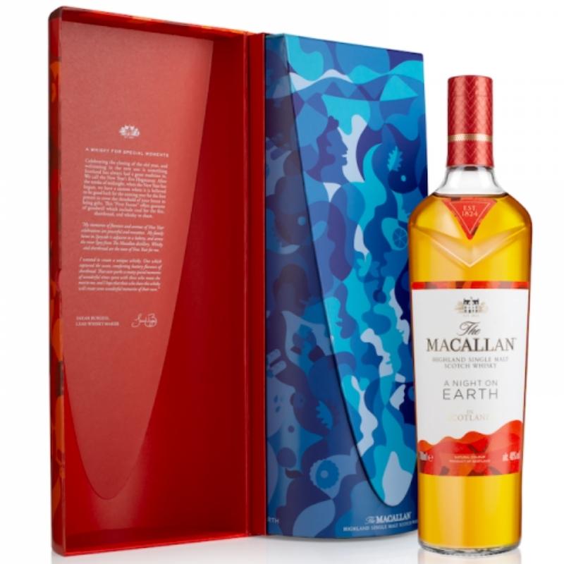 Macallan A night on Earth