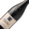 Domaine Les SIBU Sablet Cotes du Rhone Villages