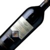 Tinazzi Ripa Magna Corvina Verona 13,5%