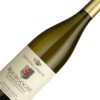 Antoine Janson Bourgogne Chardonnay