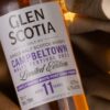 Glen Scotia 11 års Campbeltown Malts Festival 2023 54,7%