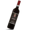 Guerrieri Rizzardi Valpolicella Ripasso D.O.C. Classico Superiore