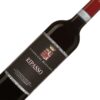 Guerrieri Rizzardi Valpolicella Ripasso D.O.C. Classico Superiore