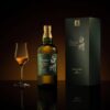 Hakushu 18 års Peated Malt 100th Anniversary Limited Release 48%