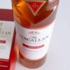 Macallan Classic Cut 2024 Limited Edition 52,4%