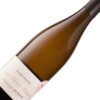 Sancerre Les Mont Damnes Domaine Moreux