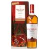 Macallan A Night On Earth - In Jerez (2024)