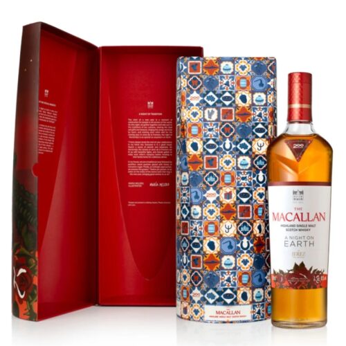 Macallan A Night On Earth - In Jerez (2024)