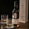 Lagavulin 8 års Islay Single Malt Whisky